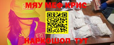 ALPHA-PVP Конаково