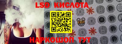 ALPHA-PVP Конаково