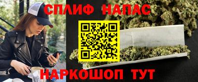 ALPHA-PVP Конаково