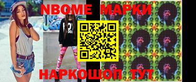 ешки Краснодар