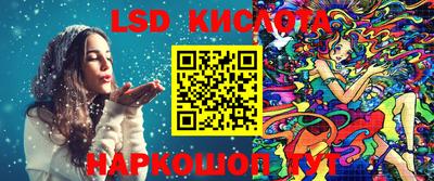 меф Коммунар
