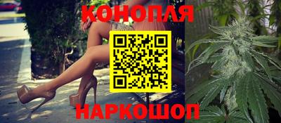меф Коммунар
