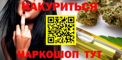ешки Краснодар