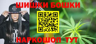 меф Коммунар