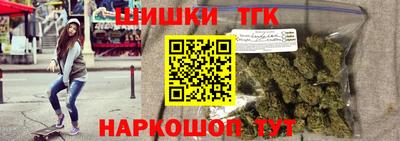 кокаин премиум Комсомольск-на-Амуре