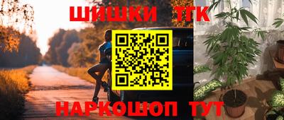кокаин премиум Комсомольск-на-Амуре