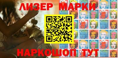ALPHA-PVP Конаково