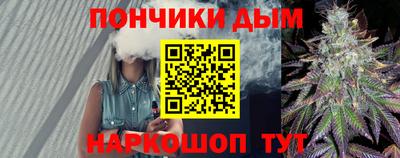кокаин премиум Комсомольск-на-Амуре