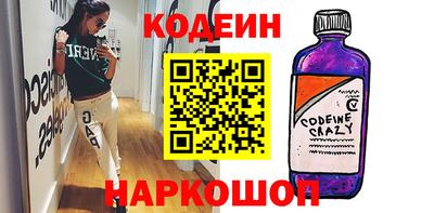 apvp Краснознаменск
