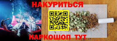 меф Коммунар