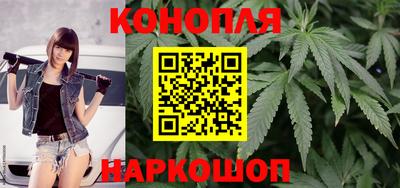 ALPHA-PVP Конаково