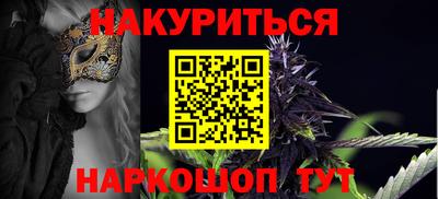 меф Коммунар