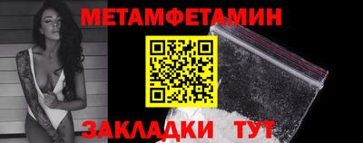 кокаин премиум Комсомольск-на-Амуре