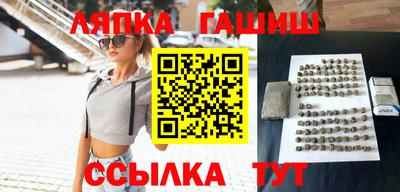 кокаин премиум Комсомольск-на-Амуре