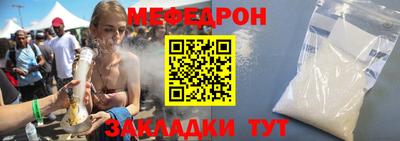 ALPHA-PVP Конаково
