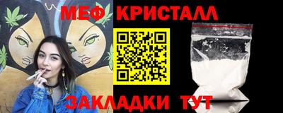 кокаин премиум Комсомольск-на-Амуре